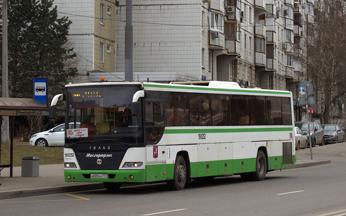 Москва, ГолАЗ-525110-10 "Вояж" № 190252