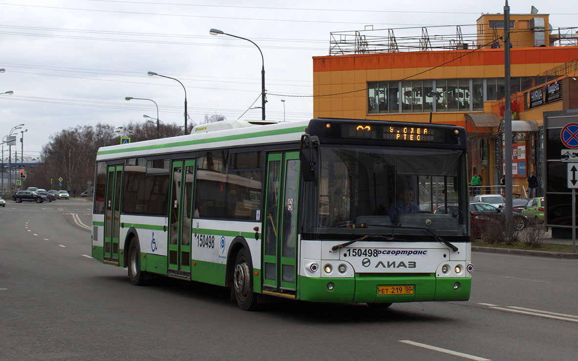 Moskau, LiAZ-5292.22 (2-2-2) Nr. 150498