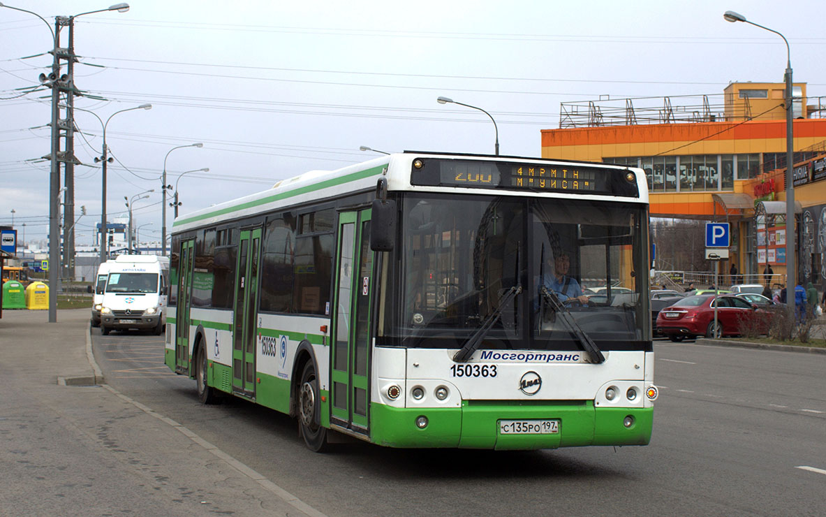 Москва, ЛиАЗ-5292.21 № 150363