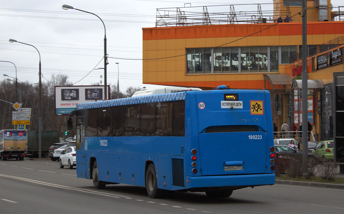 Москва, ГолАЗ-525110-10 "Вояж" № 190223