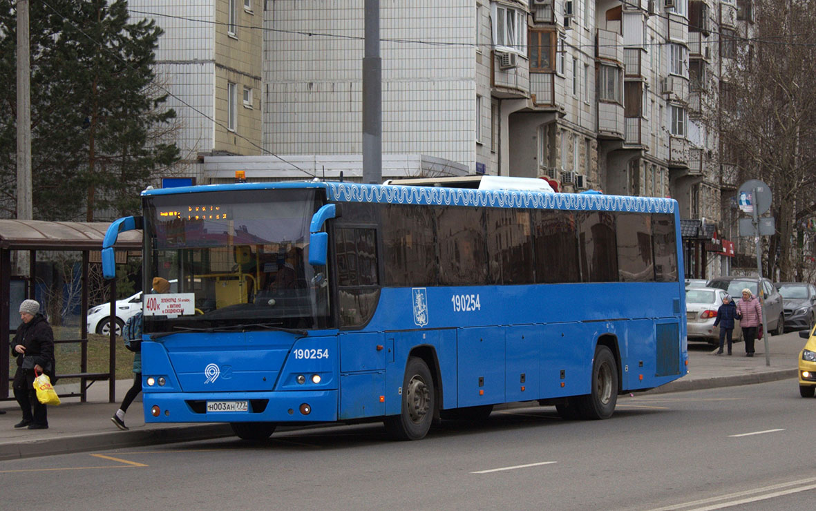 Москва, ГолАЗ-525110-10 "Вояж" № 190254