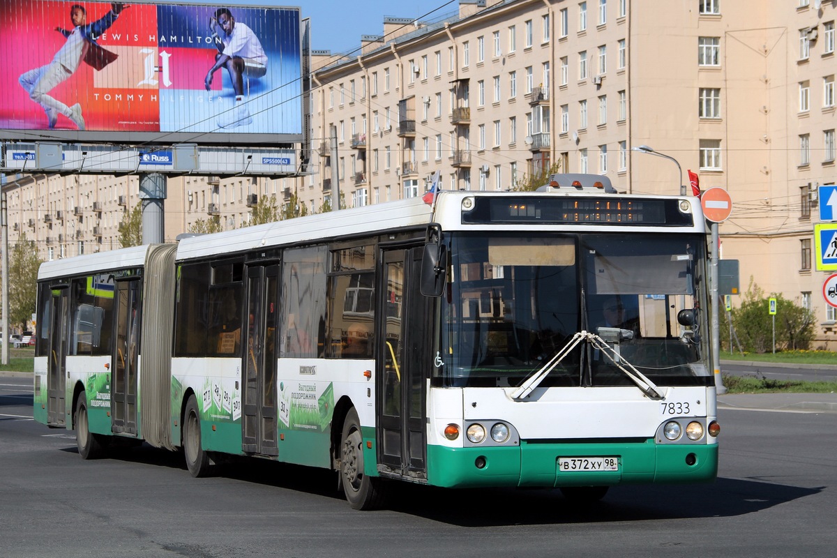 Санкт-Петербург, ЛиАЗ-6213.20 № 7833