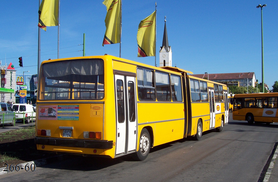 Венгрия, Ikarus 280 (Borsod Volán) № BPR-184