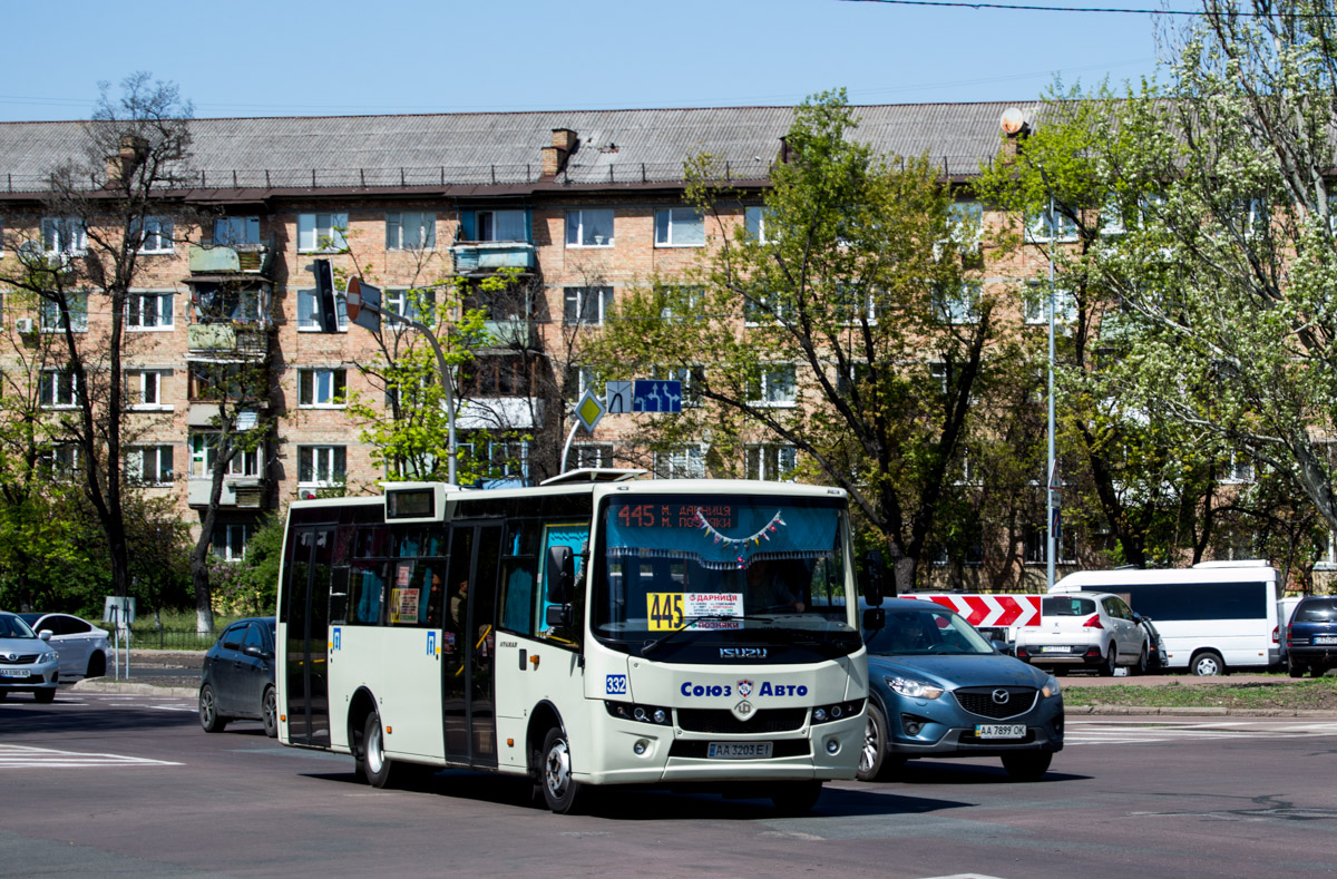 Киев, Ataman A092H6 № 332