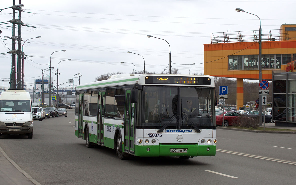 Москва, ЛиАЗ-5292.22 (2-2-2) № 150375