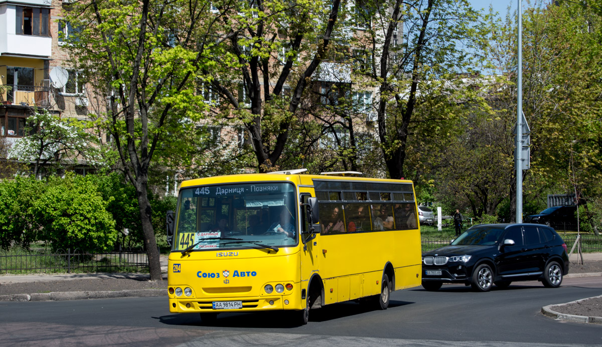 Киев, Ataman A093H6 № 284