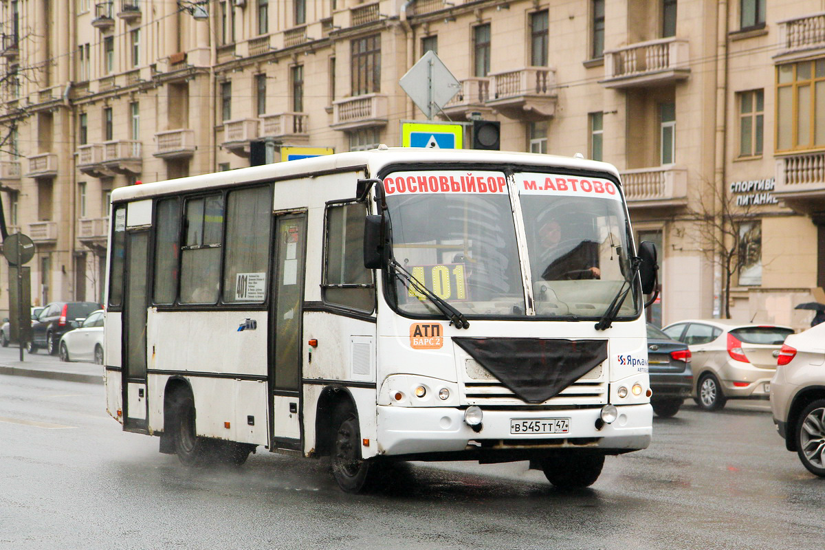 Ленинградская область, ПАЗ-320402-05 № В 545 ТТ 47