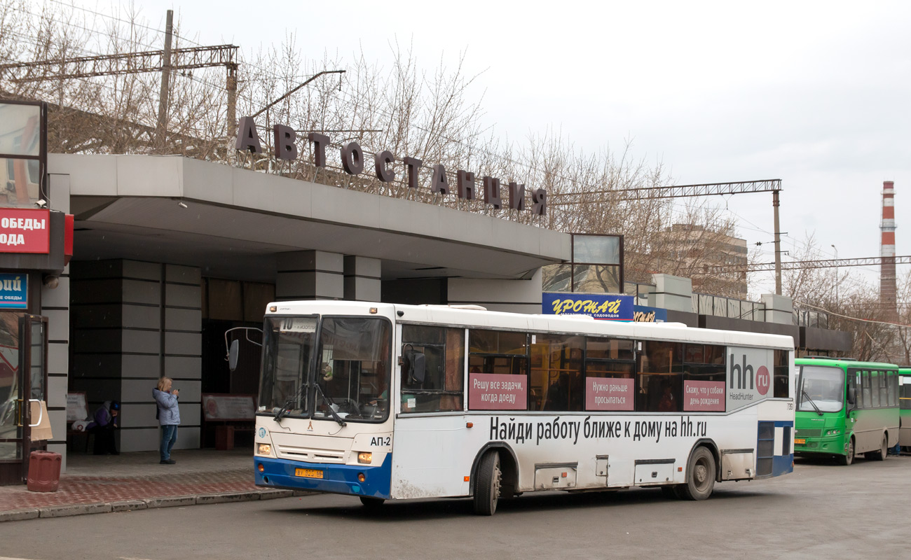 Obwód swierdłowski, NefAZ-5299-20-22 Nr 739