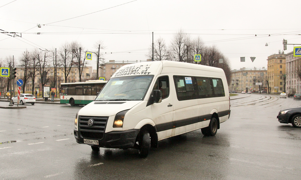 Санкт-Петербург, Луидор-22370C (Volkswagen Crafter) № 2835