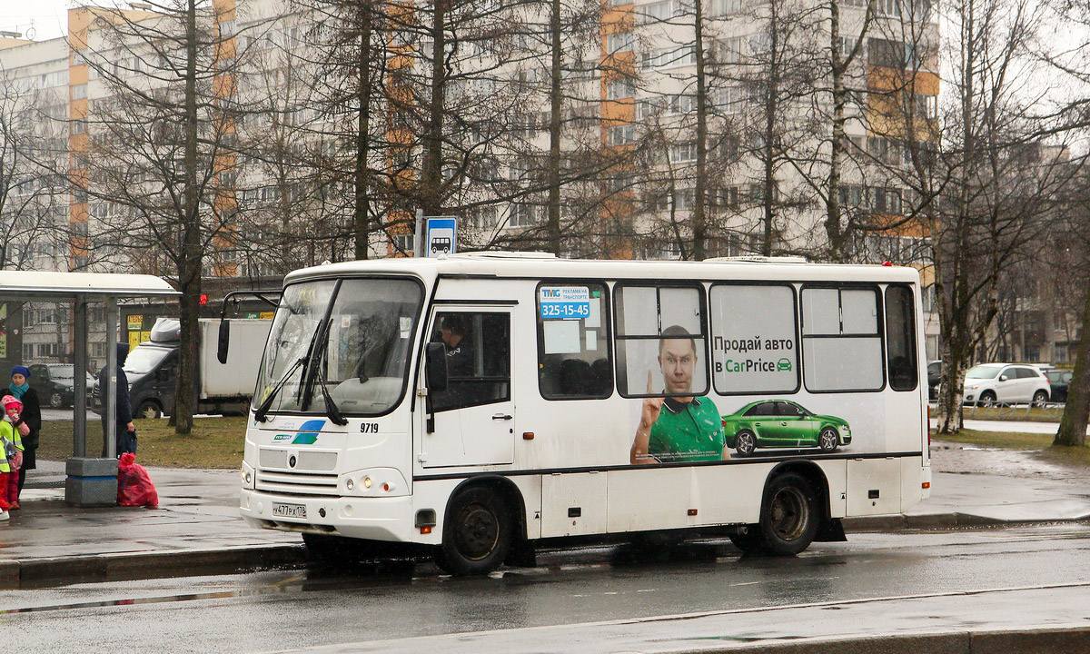 Санкт-Петербург, ПАЗ-320302-11 № 9719