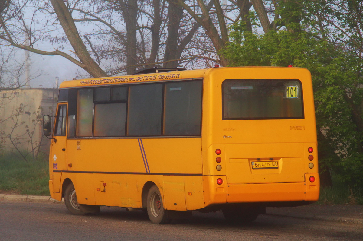 Одесская область, I-VAN A07A-30 № 9112