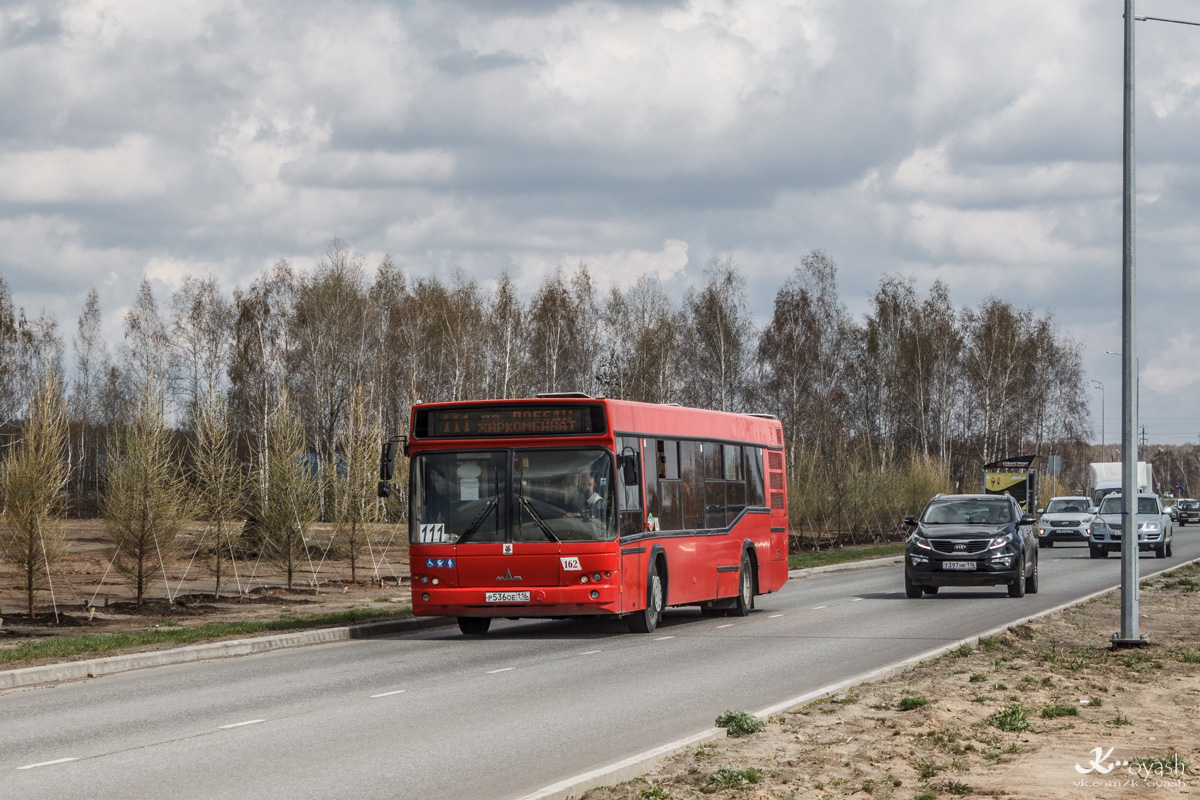 Татарстан, МАЗ-103.465 № 162