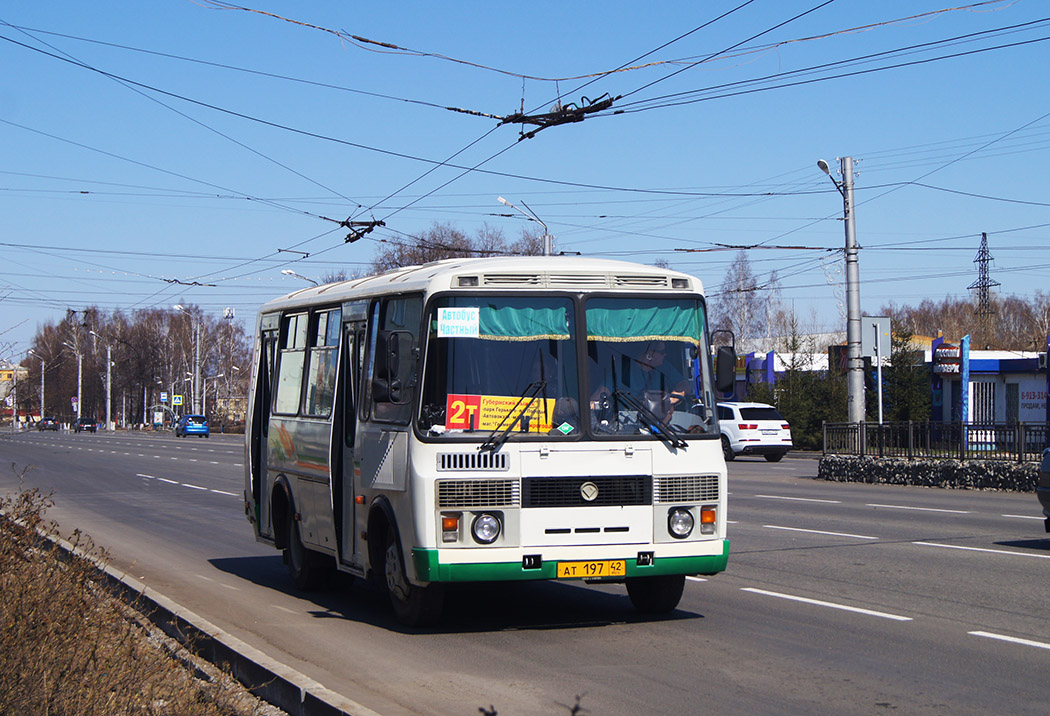 Купить Билет На Автобус Белово Ленинск Кузнецкий