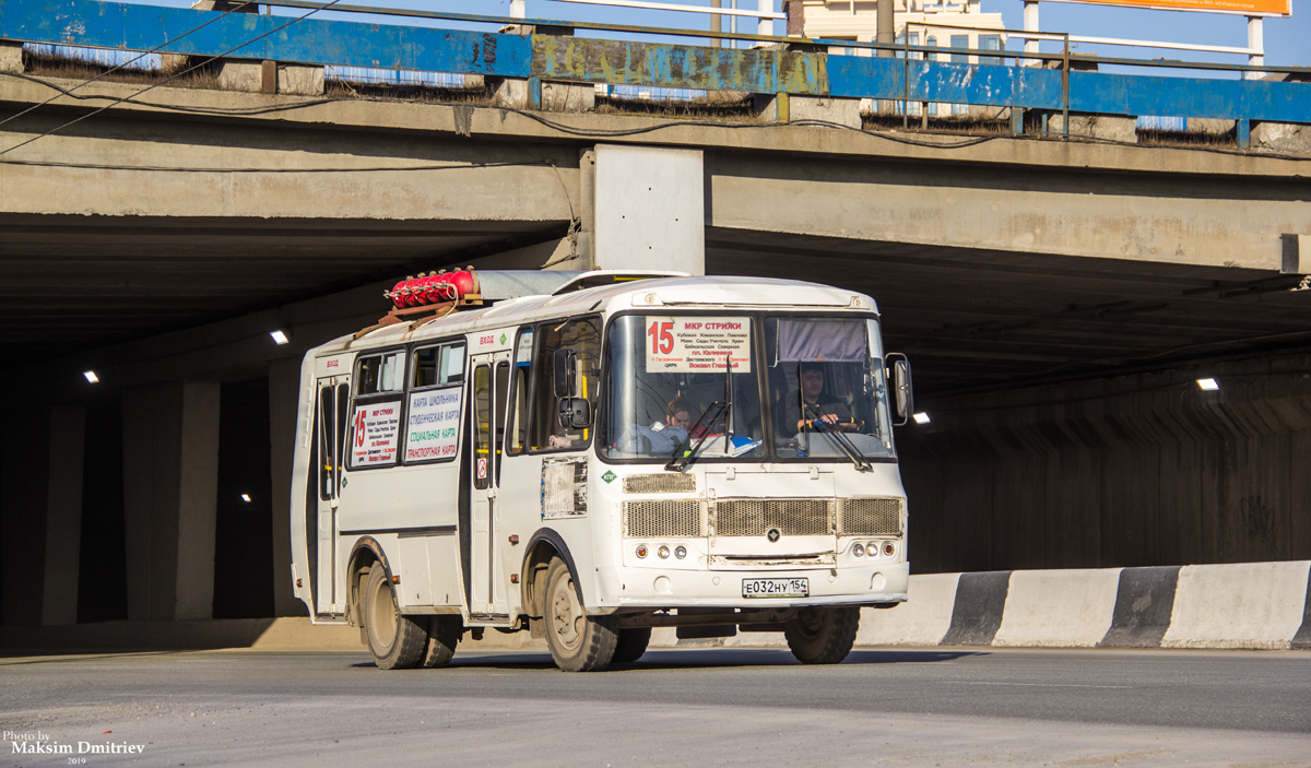 Новосибирская область, ПАЗ-32054 № Е 032 НУ 154