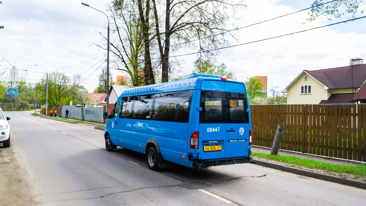 Москва, Луидор-223206 (MB Sprinter Classic) № 08447