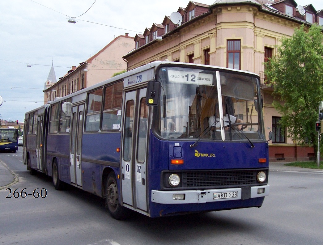 Венгрия, Ikarus 280.15 № 738