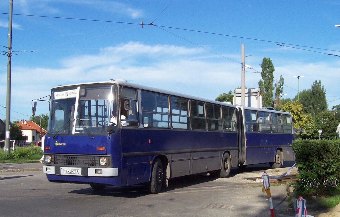 Венгрия, Ikarus 280.15 № 738