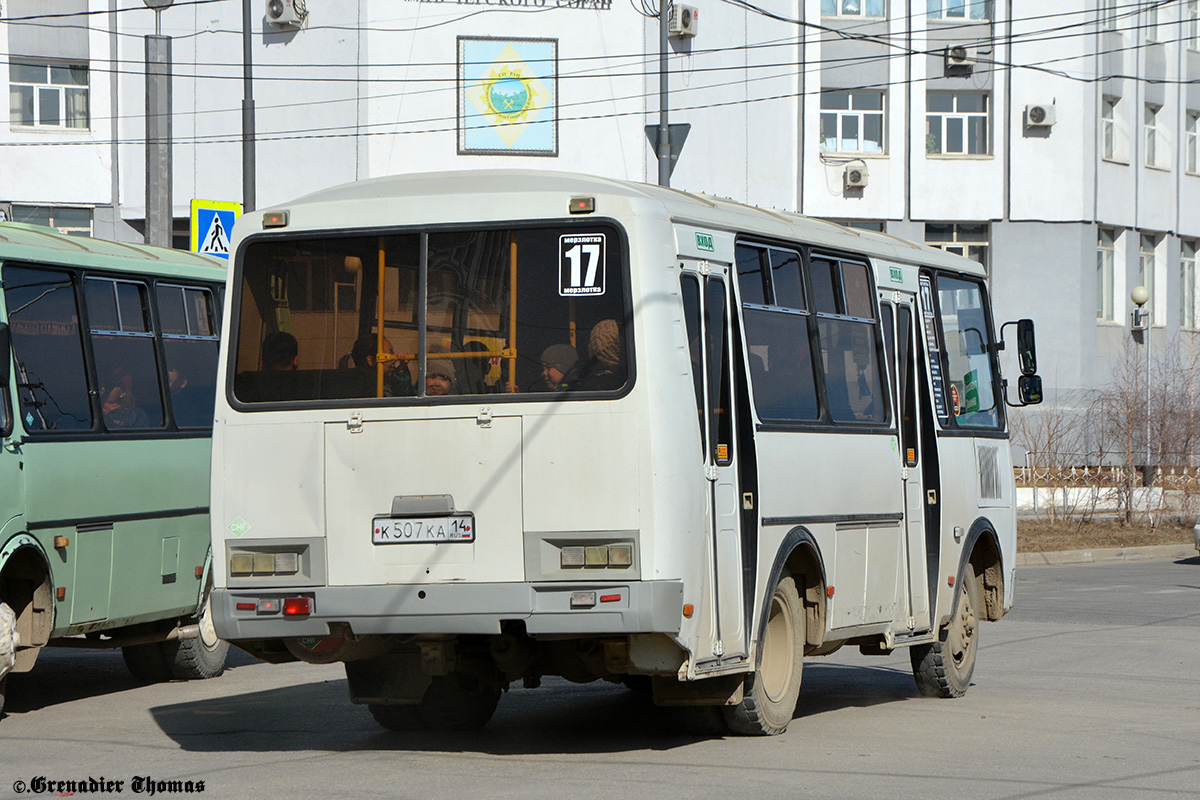 Саха (Якутия), ПАЗ-32054 № К 507 КА 14