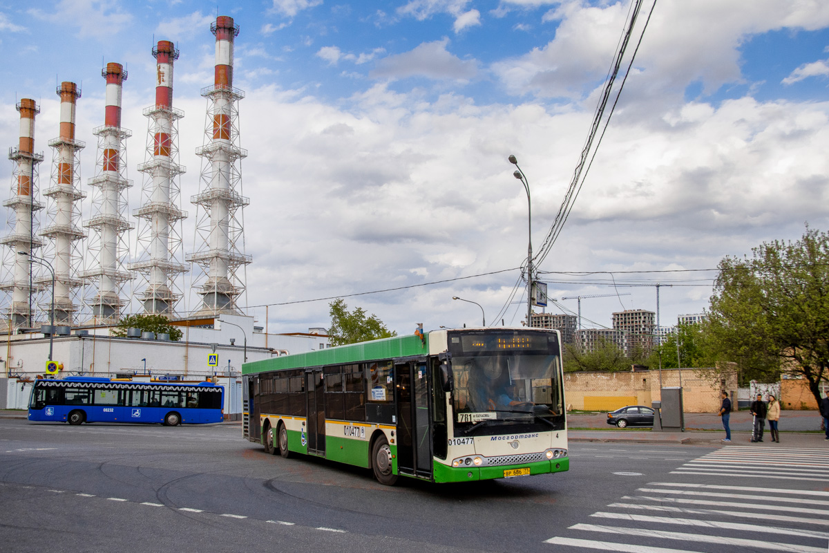 Москва, Волжанин-6270.06 