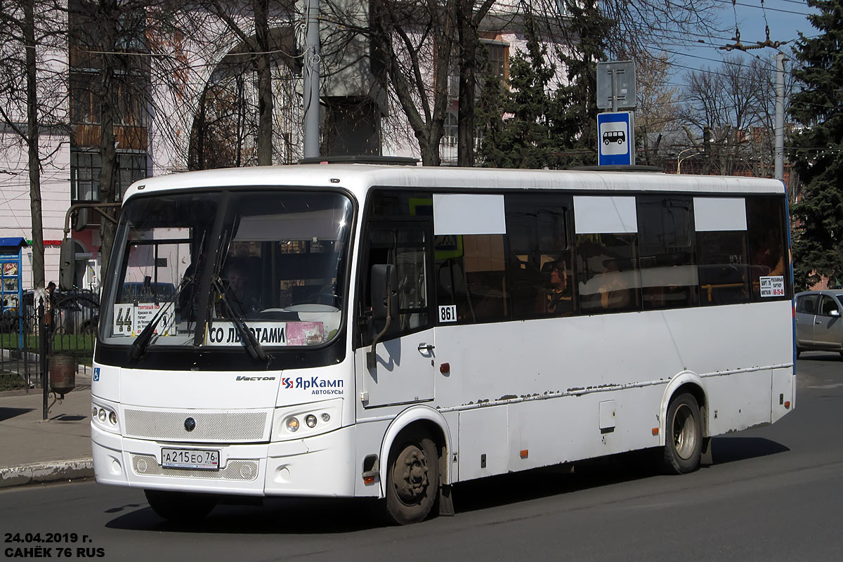 Ярославская область, ПАЗ-320414-05 "Вектор" (1-2) № 861