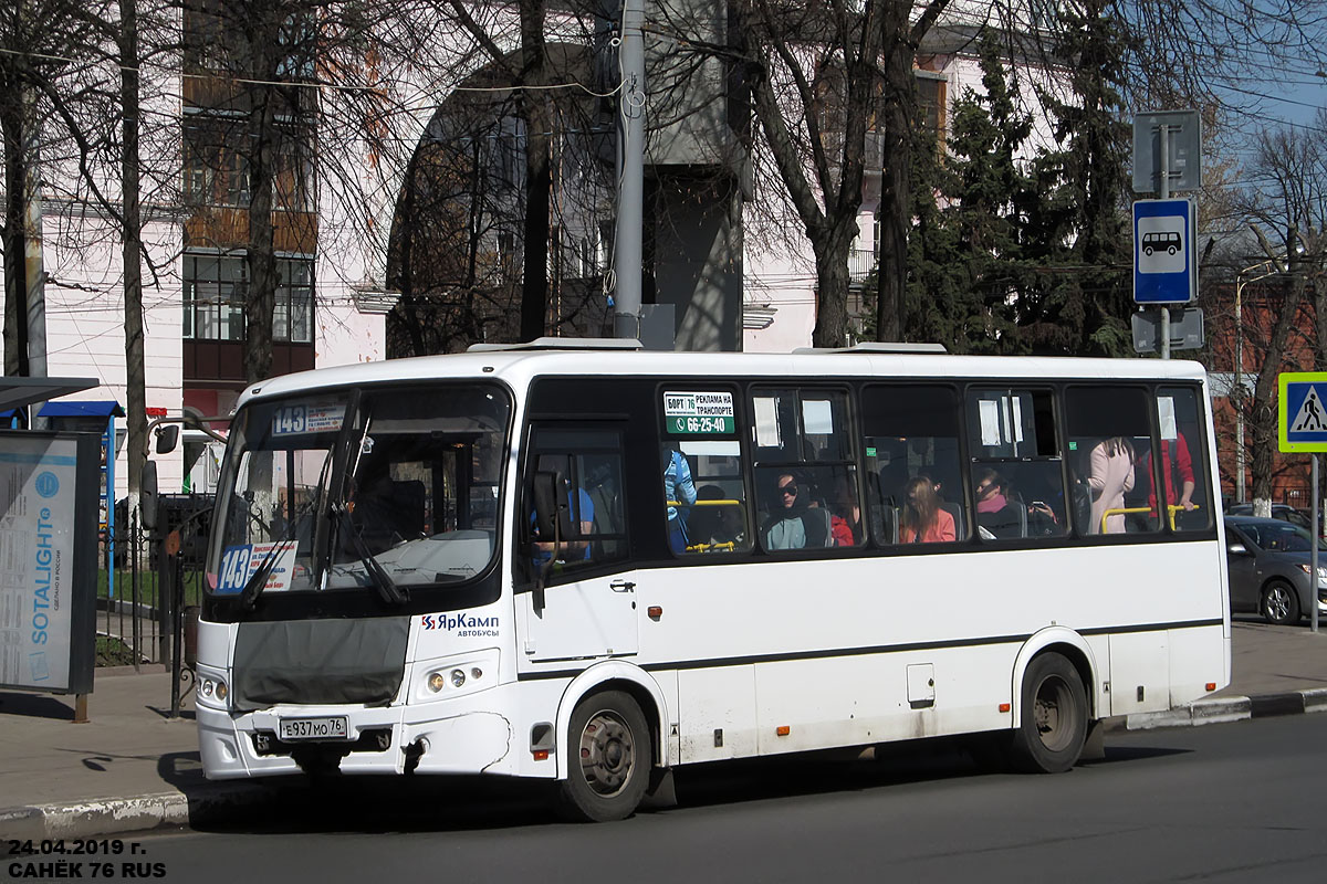 Ярославская область, ПАЗ-320412-05 "Вектор" № Е 937 МО 76