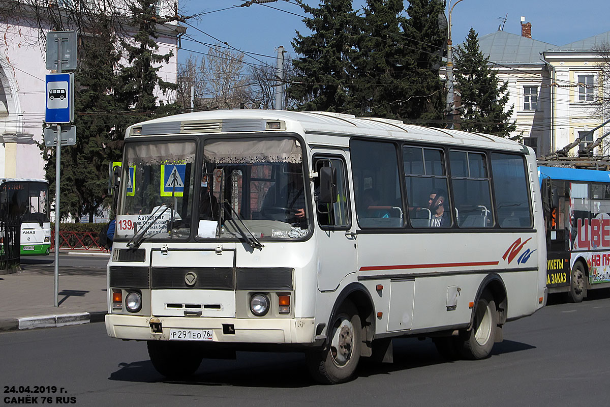 Ярославская область, ПАЗ-32054-07 № 38