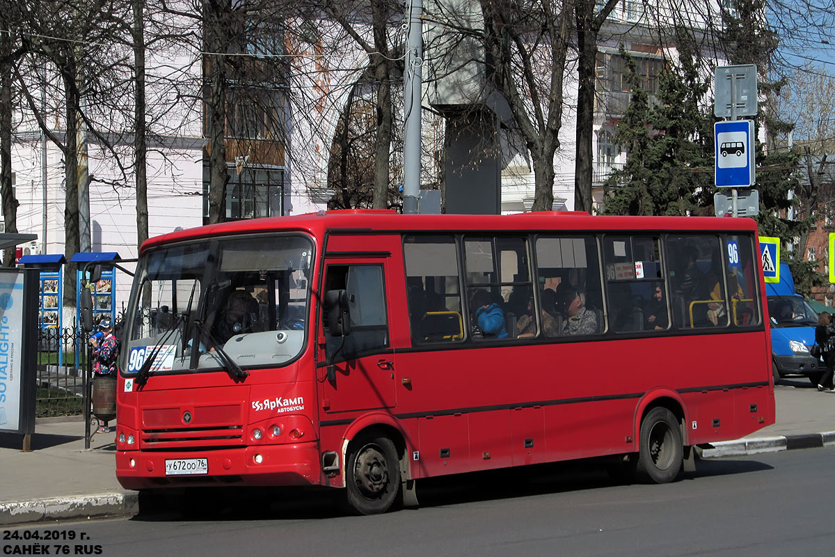 Ярославская область, ПАЗ-320412-14 № У 672 ОО 76