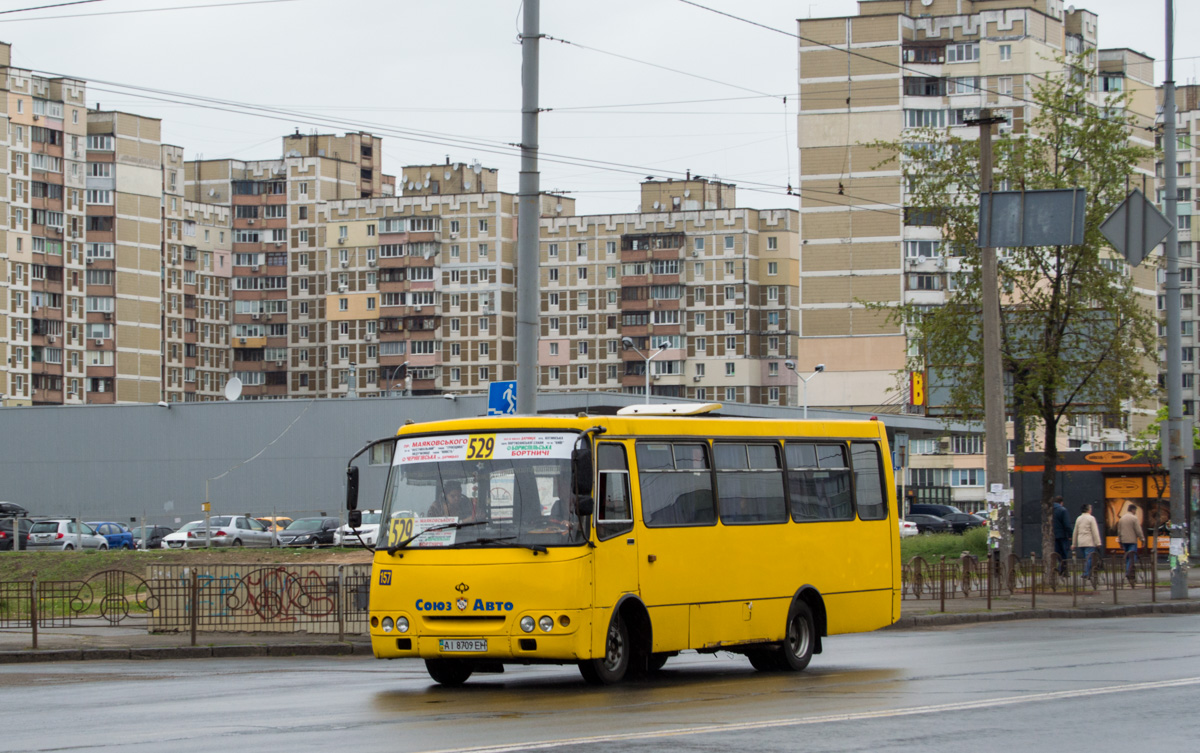 Киев, Богдан А09202 № 157