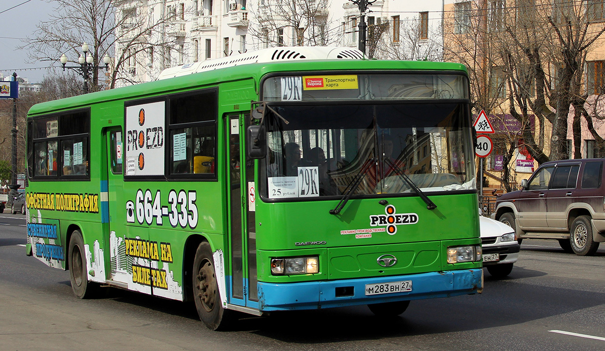 Хабаровский край, Daewoo BS106 Royal City (Busan) № М 283 ВН 27