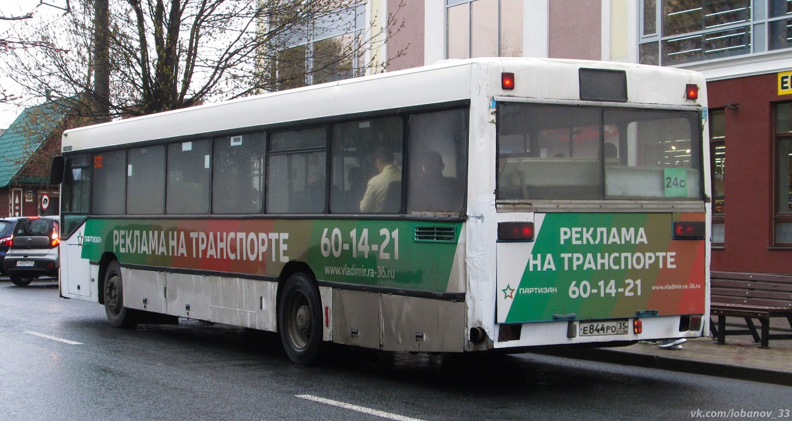 Владимирская область, Mercedes-Benz O405N № 532