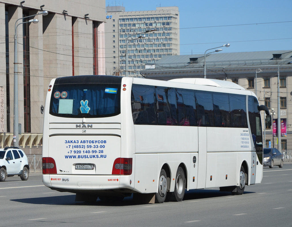 Ярославская область, MAN R08 Lion's Coach L RHC444 L № В 600 НО 76