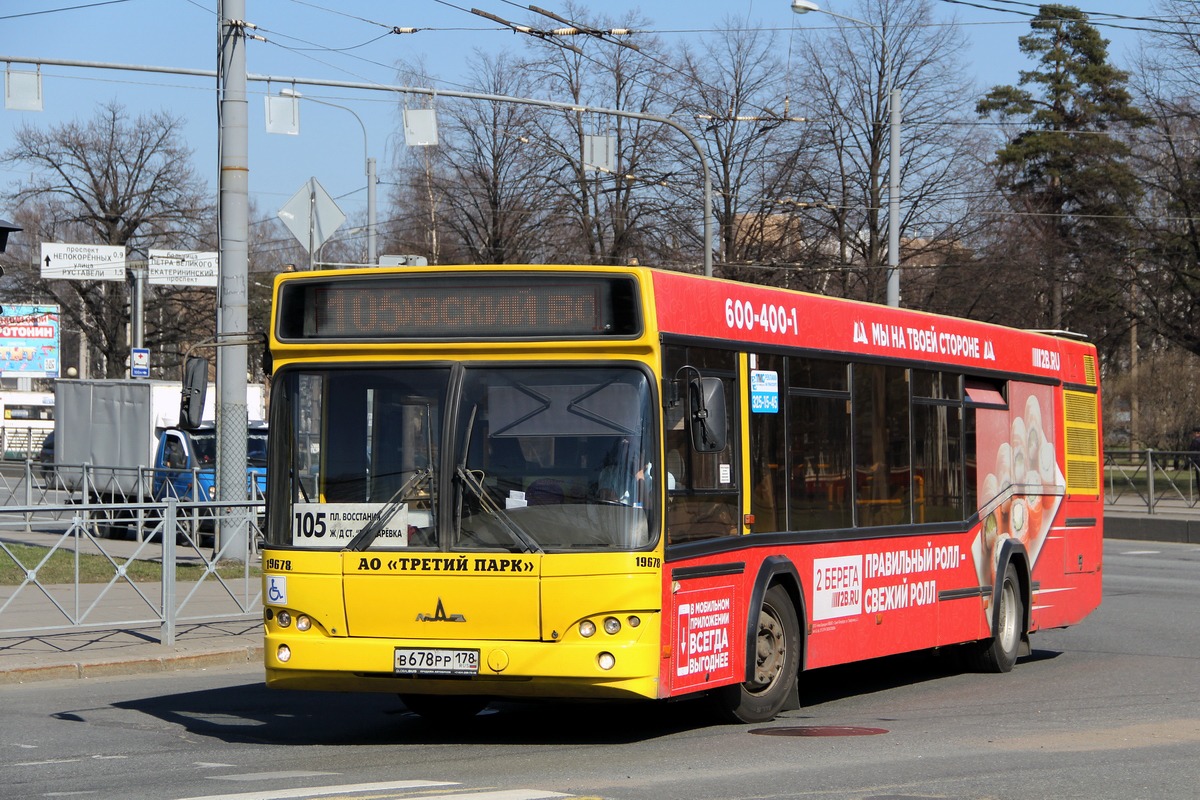 Санкт-Пецярбург, МАЗ-103.485 № В 678 РР 178