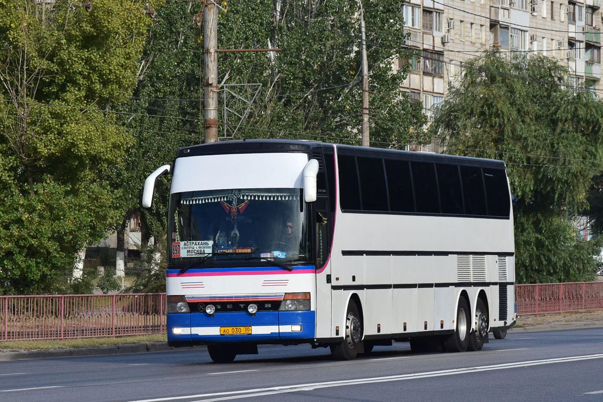 Астраханская область, Setra S317HDH № АО 030 30