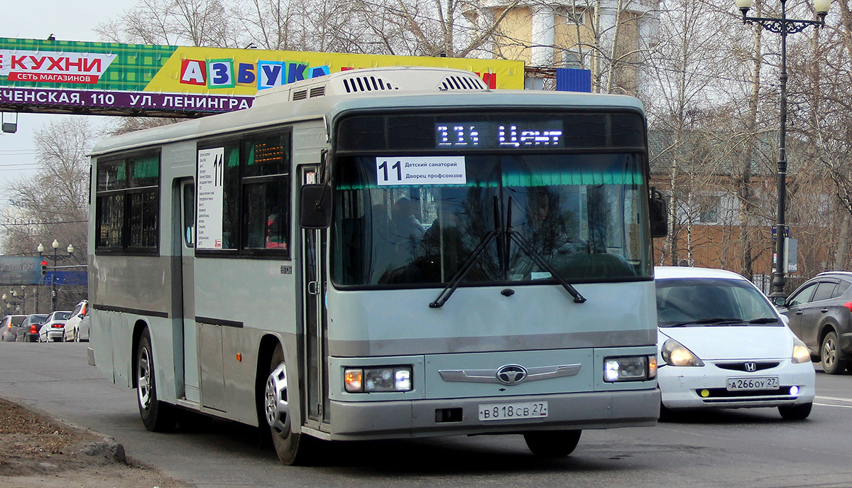 Хабаровский край, Daewoo BS106 Royal City (Busan) № 5823