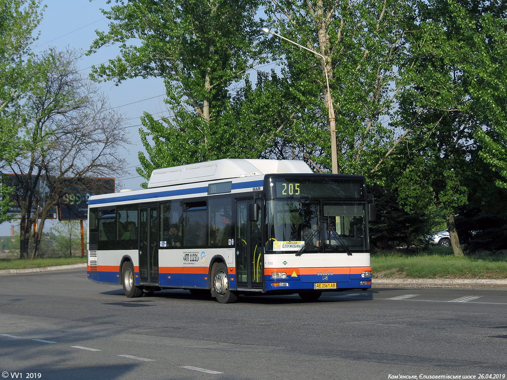 Днепропетровская область, MAN A20 NÜ313 CNG № AE 2561 AB