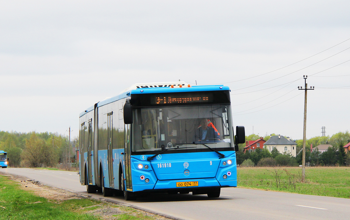 Москва, ЛиАЗ-6213.65 № 161910