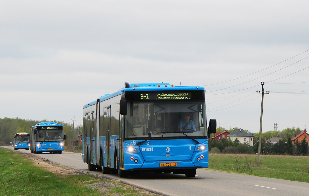 Москва, ЛиАЗ-6213.65 № 161833