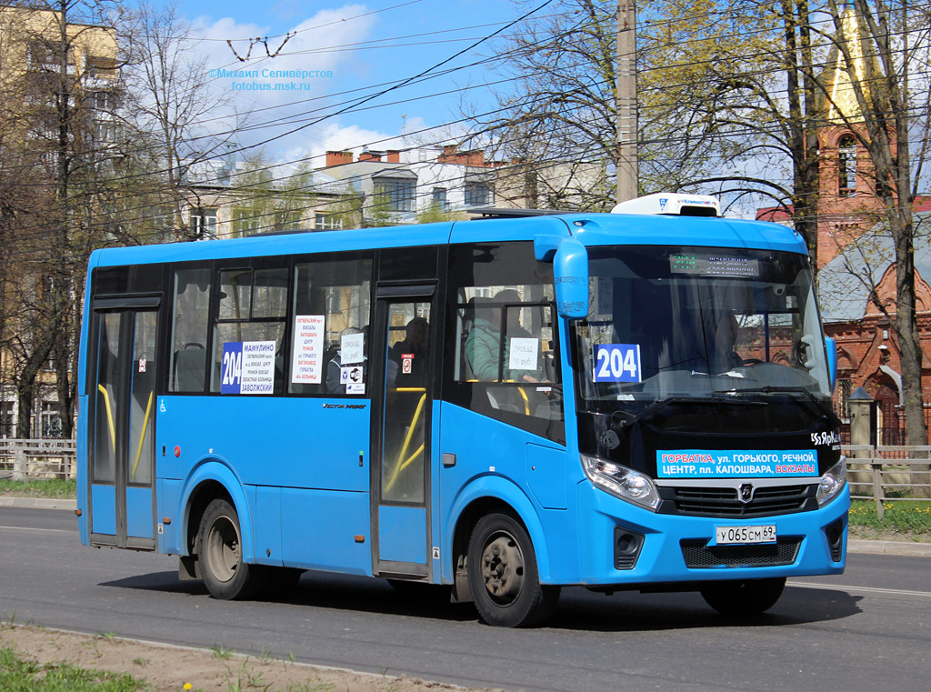 Tver region, PAZ-320435-04 "Vector Next" # У 065 СМ 69