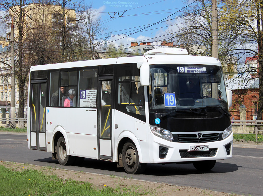 Тверская область, ПАЗ-320435-04 "Vector Next" № У 057 СМ 69