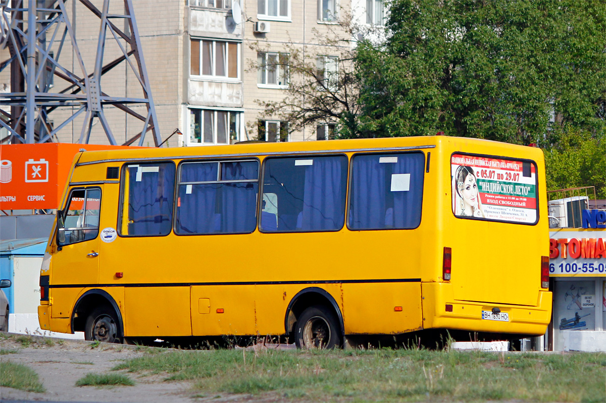 Одесская область, БАЗ-А079.14 "Подснежник" № BH 1690 HO