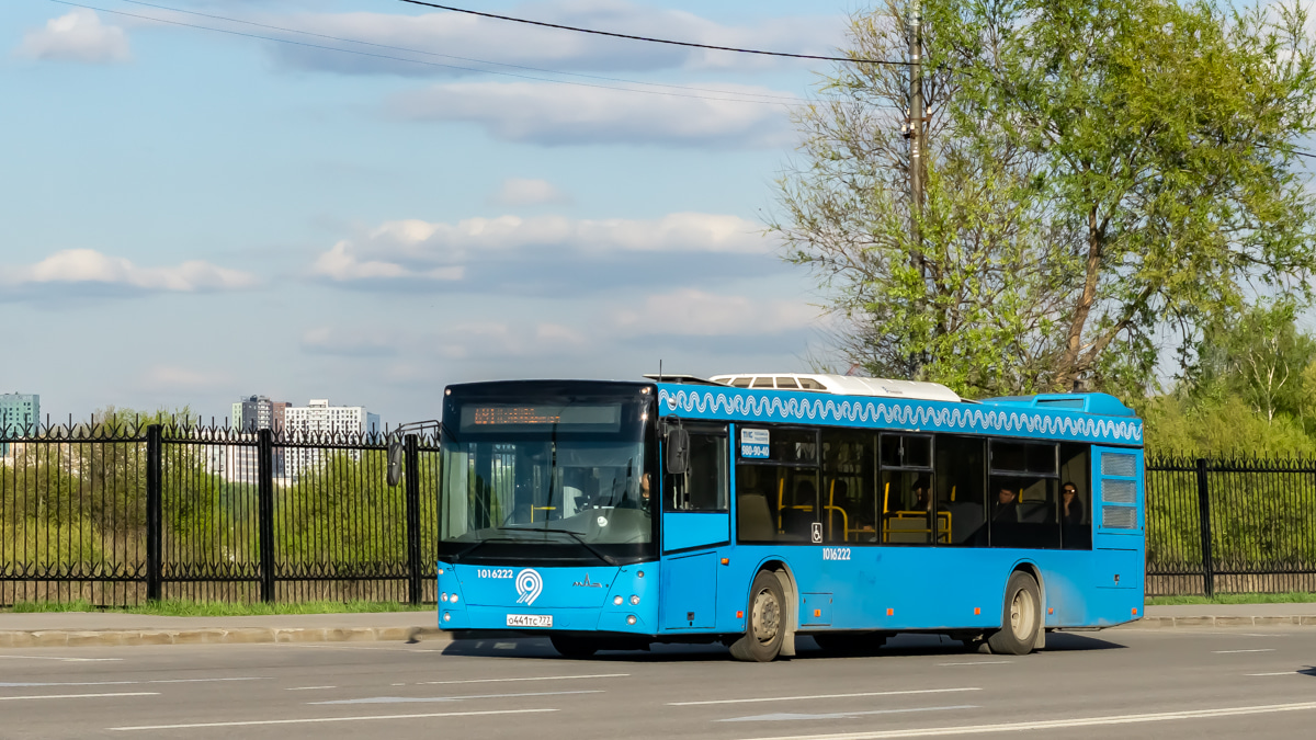 Moscow, MAZ-203.069 # 1016222