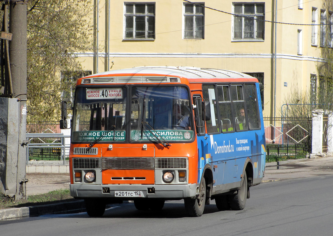 Нижегородская область, ПАЗ-32054 № К 201 ТС 152