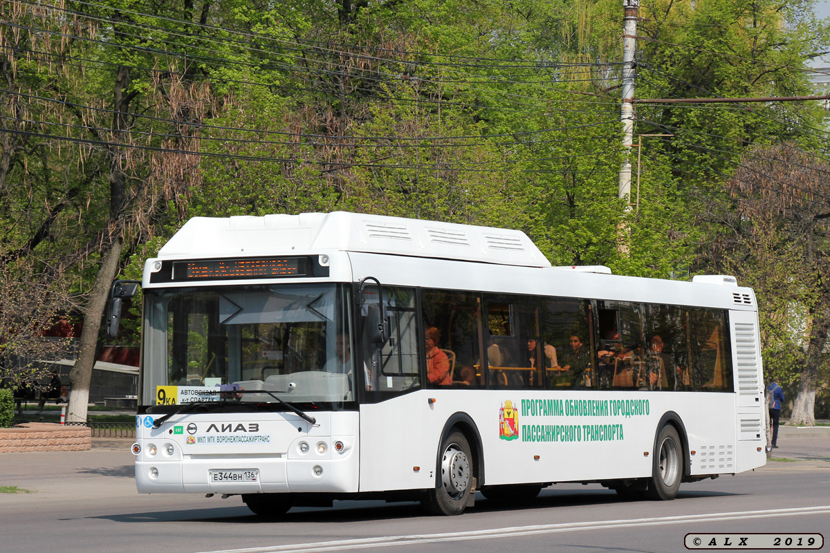 Воронежская область, ЛиАЗ-5292.67 (CNG) № Е 344 ВН 136