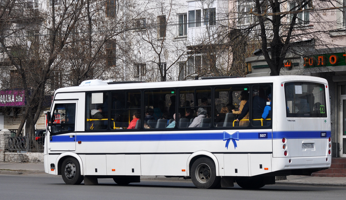 Омская область, ПАЗ-320412-14 "Вектор" № 8507