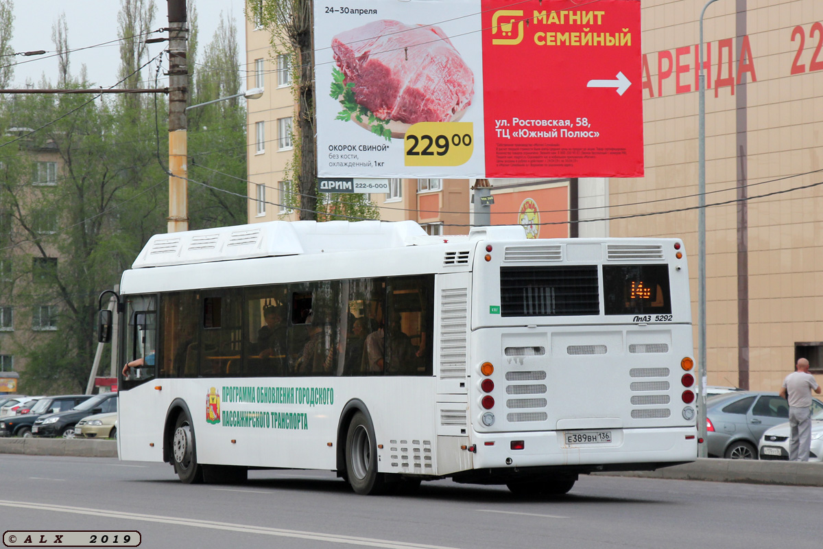 Воронежская область, ЛиАЗ-5292.67 (CNG) № Е 389 ВН 136