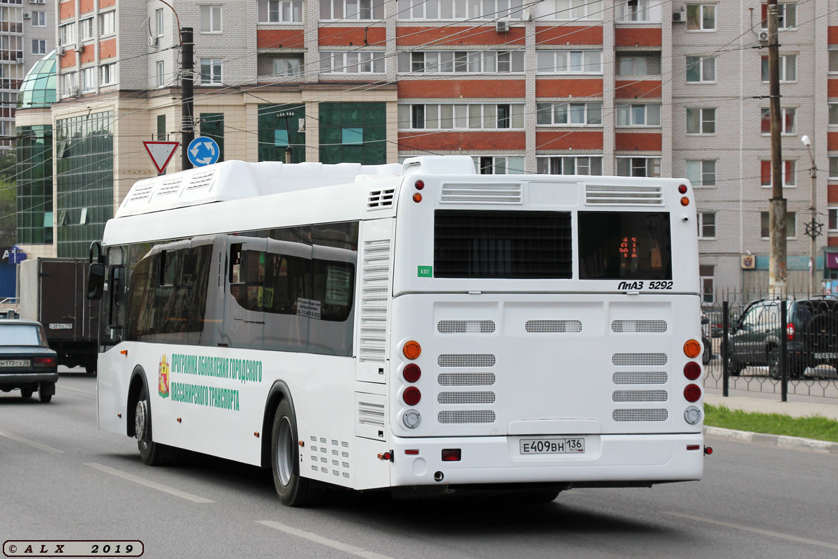 Voronezh region, LiAZ-5292.67 (CNG) Nr. Е 409 ВН 136