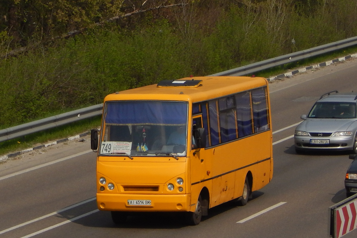 Киев, I-VAN A07A1-60 № AI 6514 BK