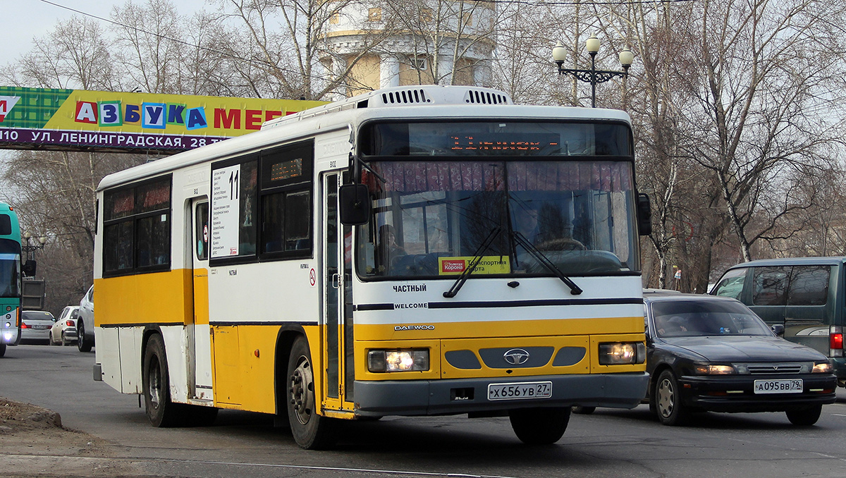 Хабаровский край, Daewoo BS106 Royal City (Busan) № 5262