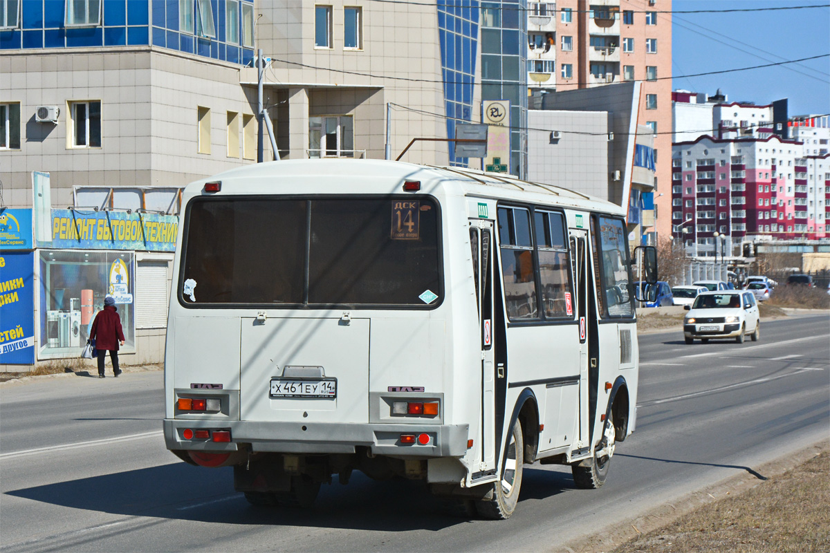 Саха (Якутия), ПАЗ-32054 № Х 461 ЕУ 14