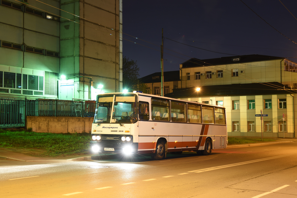 Москва, Ikarus 256.21H № 040034